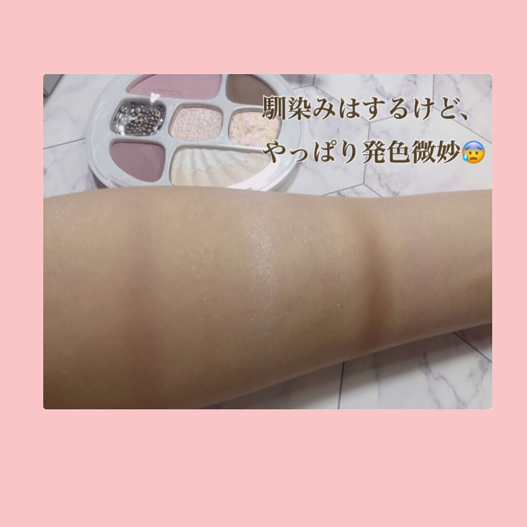 貝殻マルチパレット/Joocyee/アイシャドウパレットを使ったクチコミ（3枚目）