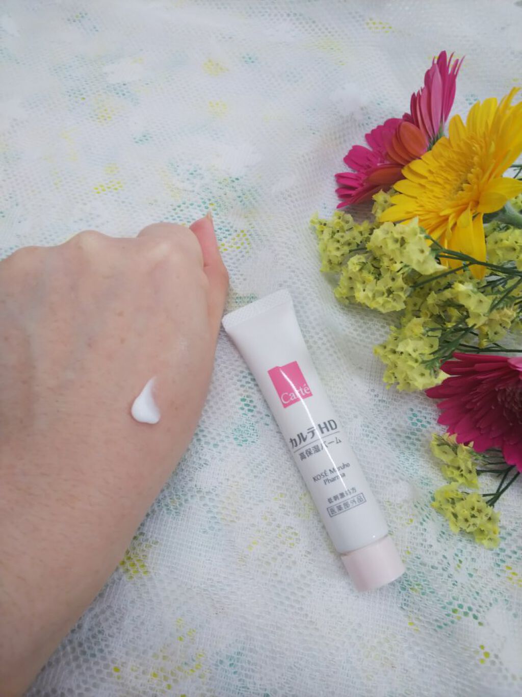 モイスチュア バーム/カルテHD/フェイスバームを使ったクチコミ（3枚目）