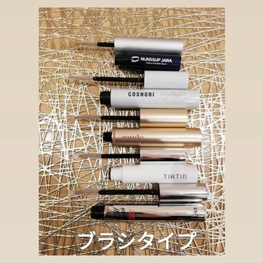 Eyebrow&Eyelash Serum/NUNSSUP JARA/まつげ美容液を使ったクチコミ（2枚目）