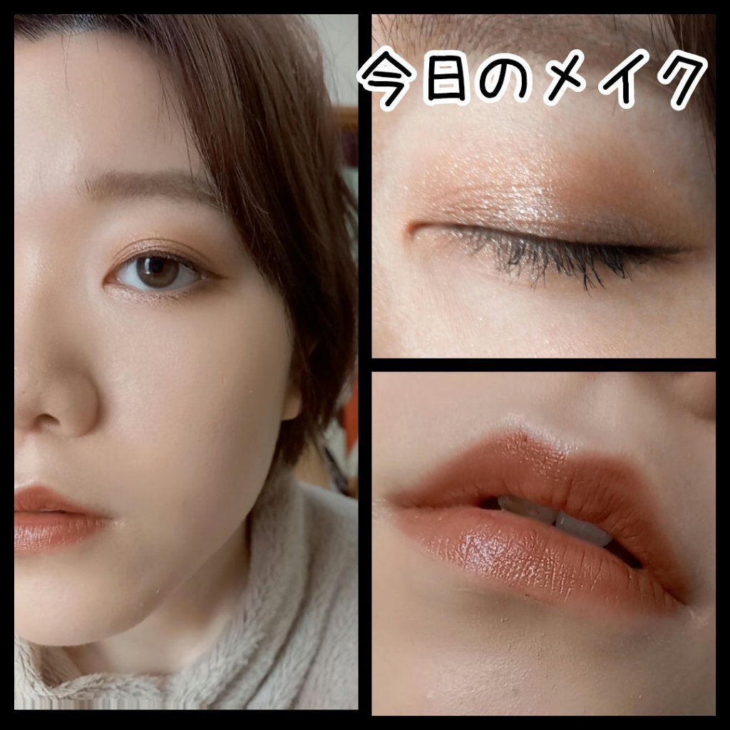 クレヨンリップ ココアブラウン/＆be/口紅を使ったクチコミ（1枚目）