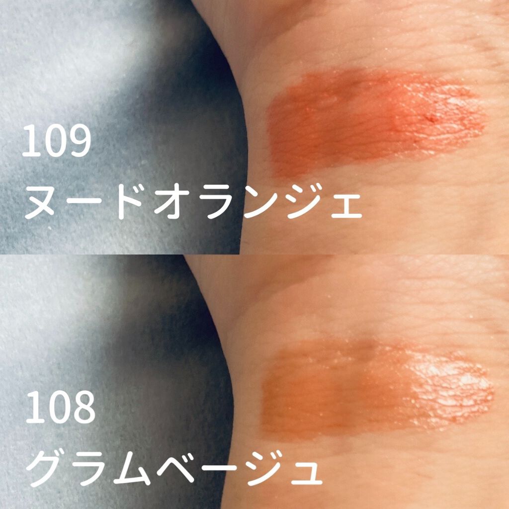 オペラ リップティント N/OPERA/リップティントを使ったクチコミ（2枚目）