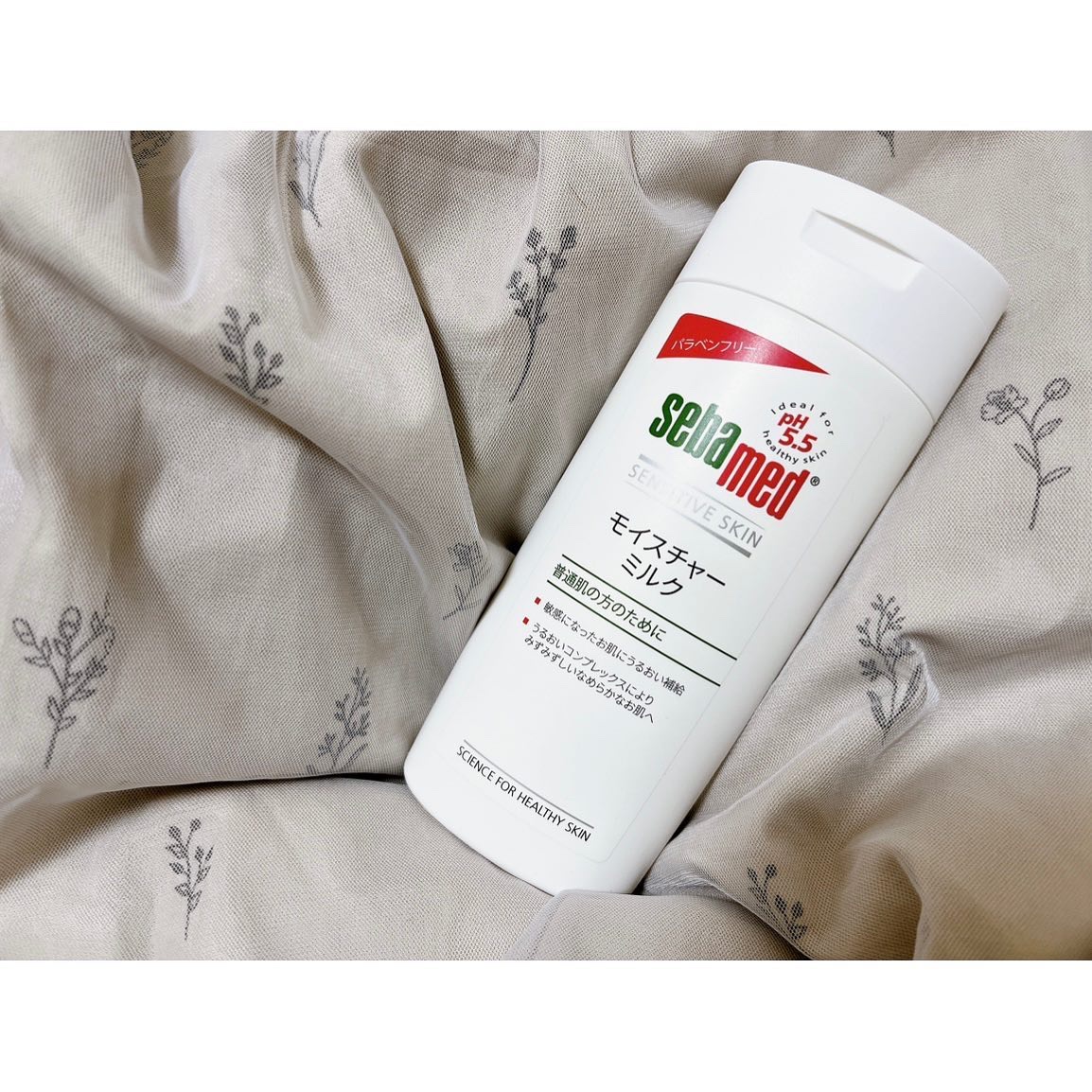 モイスチャーミルク/セバメド/乳液を使ったクチコミ（1枚目）