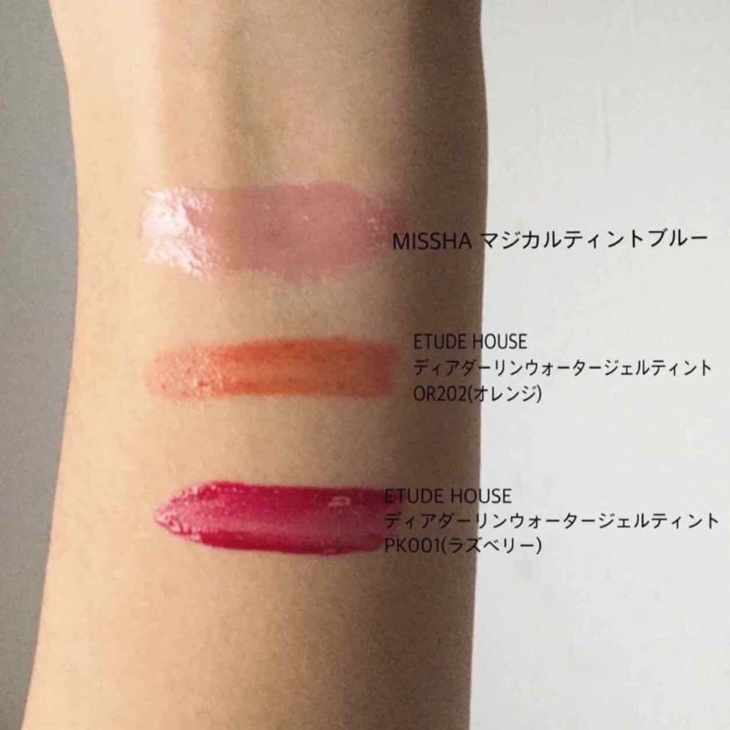 ディアダーリン ウォータージェルティント/ETUDE/リップティントを使ったクチコミ（3枚目）