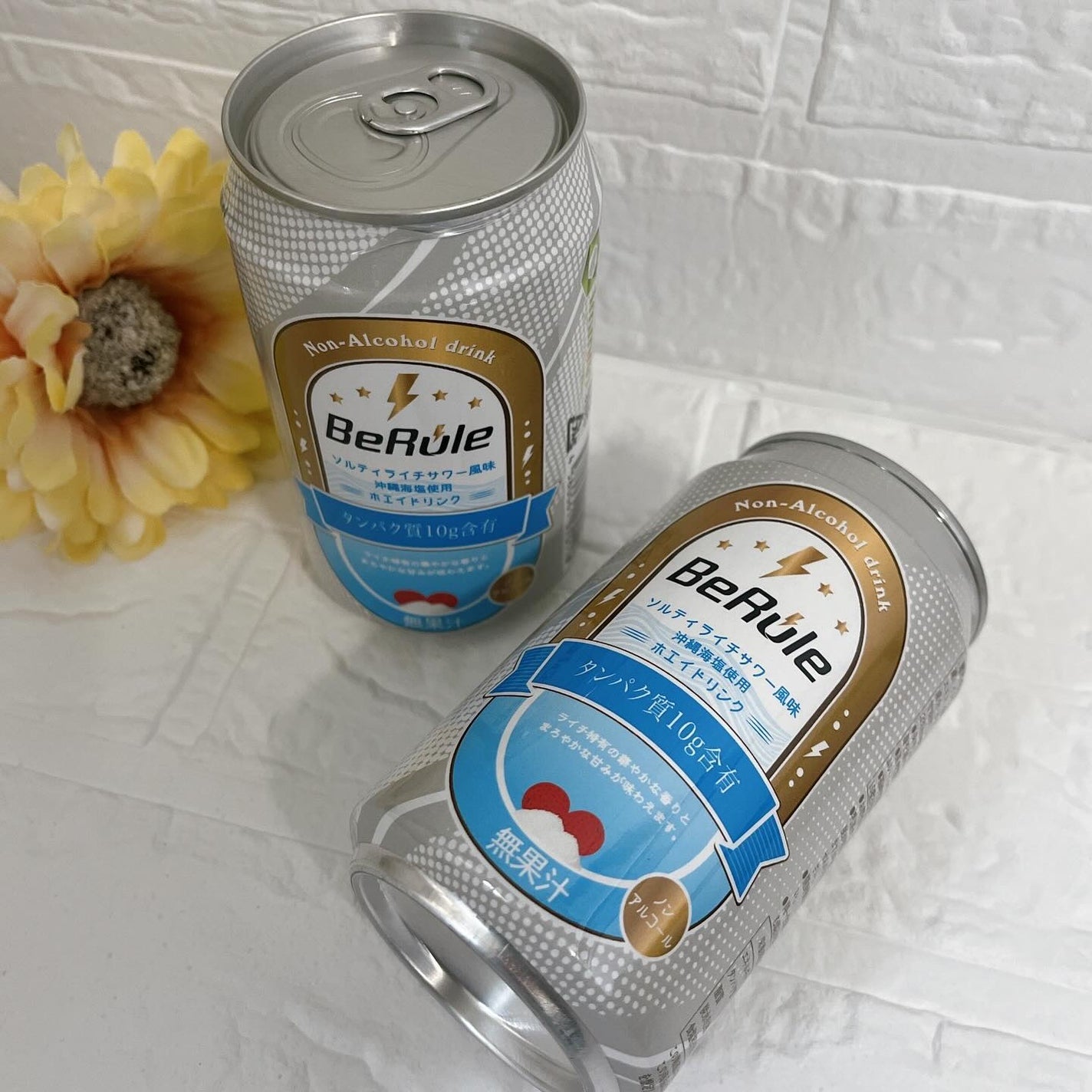 ひとりコスメ部 フォロバ100 on LIPS 「ホエイプロテインドリンク【ソルティライチサワー風味】PR@be..」(1枚目)