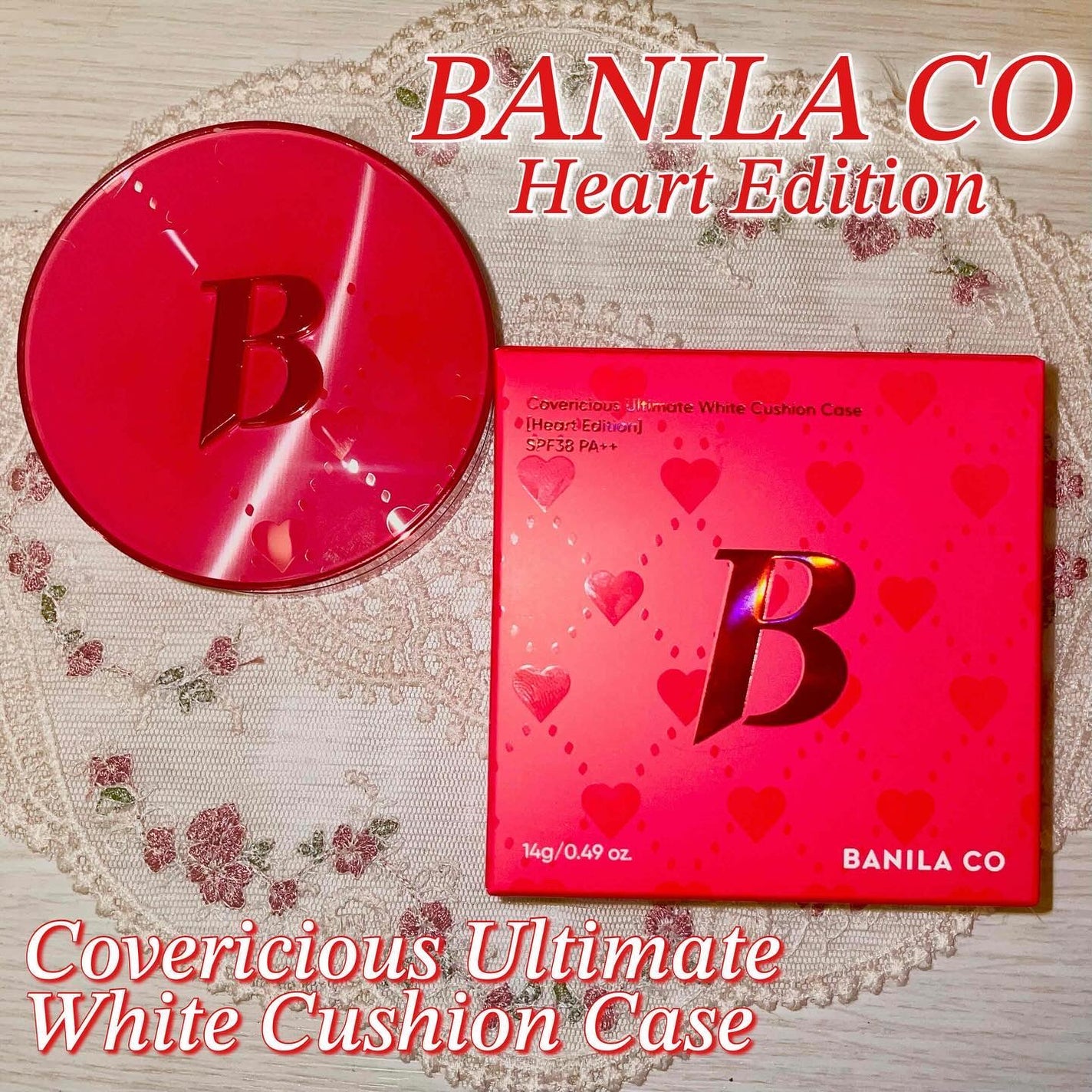 カバーリシャス アルティメット ホワイトクッション/BANILA CO/クッションファンデーションを使ったクチコミ(1枚目)