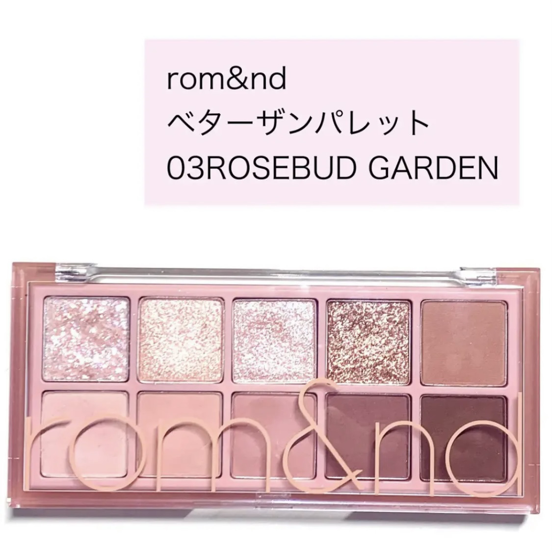 エクスプローラ12色 動物アイシャドウパレット/PERFECT DIARY/アイシャドウパレットを使ったクチコミ（2枚目）