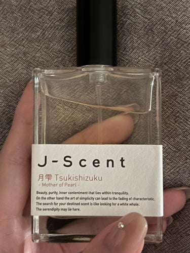 J-Scentフレグランスコレクション 月雫 オードパルファン/J-Scent/香水(レディース)を使ったクチコミ（1枚目）