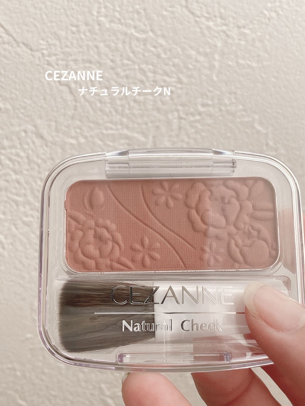 ナチュラル チークN/CEZANNE/パウダーチークを使ったクチコミ（2枚目）