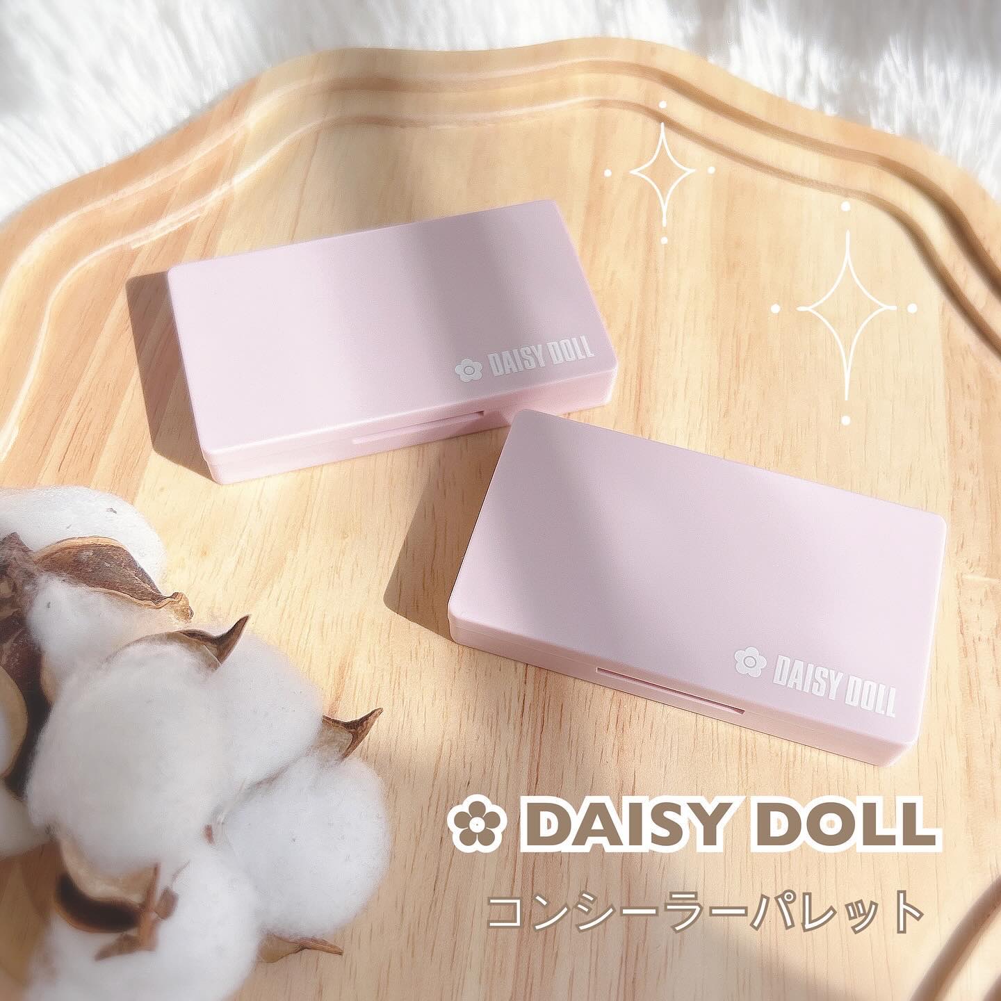 デイジードール コンシーラー パレット R-02/DAISY DOLL by MARY QUANT/パレットコンシーラーを使ったクチコミ（1枚目）