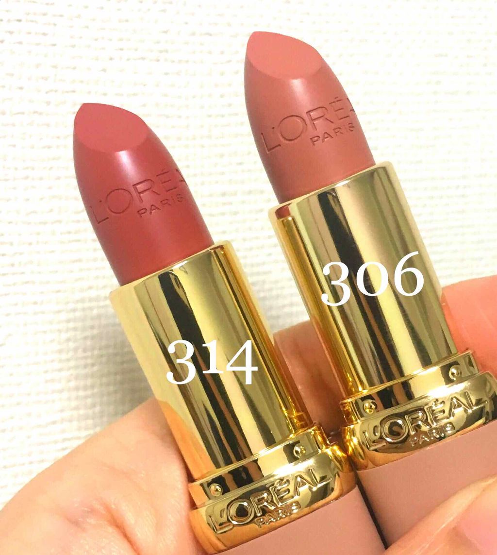 カラーリッシュモイストマットN/ロレアル パリ/口紅を使ったクチコミ（1枚目）