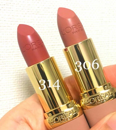 #ロレアルパリ 
#カラーリッシュルルージュMマットN
#ブラウンリップ

数量限定
306 ノークリーシェ
314 ノーバン

306と310を買う予定でいましたが、
310が定番の271のカラーに似