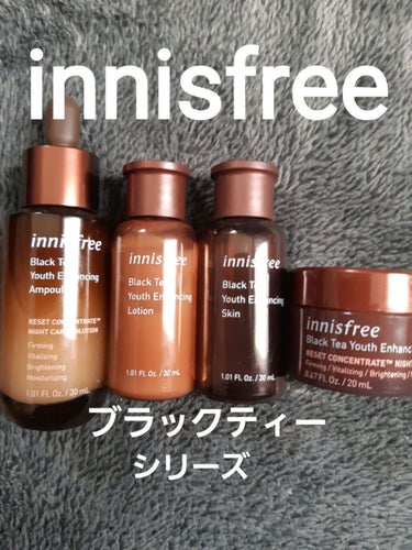 ブラックティー ユース セラム/innisfree/美容液を使ったクチコミ（1枚目）