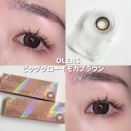 Big Glowy 1day/OLENS/ワンデー(1DAY)カラコンを使ったクチコミ(4枚目)