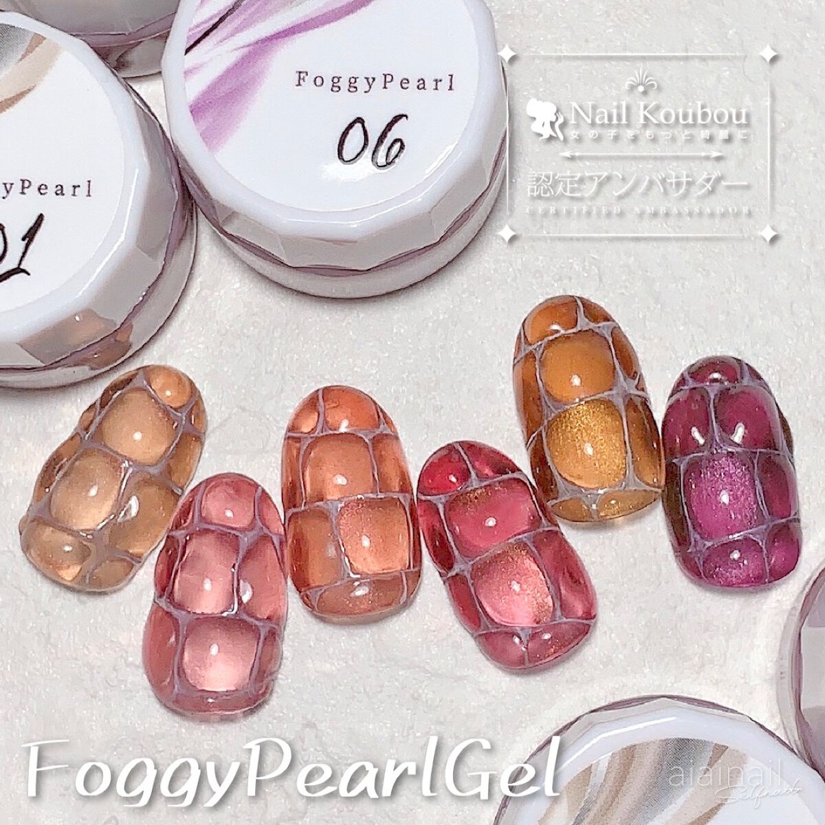 カラージェル/ネイル工房/ジェルネイルを使ったクチコミ（1枚目）