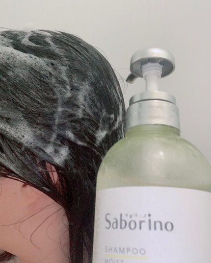 ハヤラクシャンプー モイスト/トリートメント モイスト/サボリーノ/市販シャンプーを使ったクチコミ(4枚目)