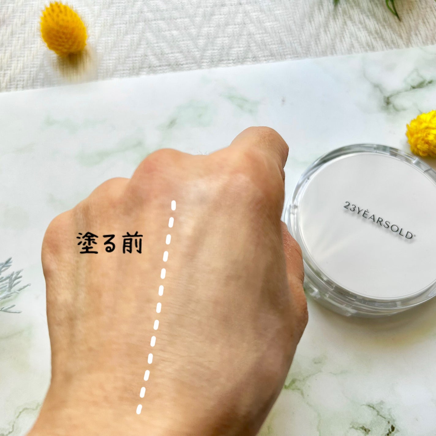 ダーマシンコンシーラー/23years old/リキッドコンシーラーを使ったクチコミ(9枚目)