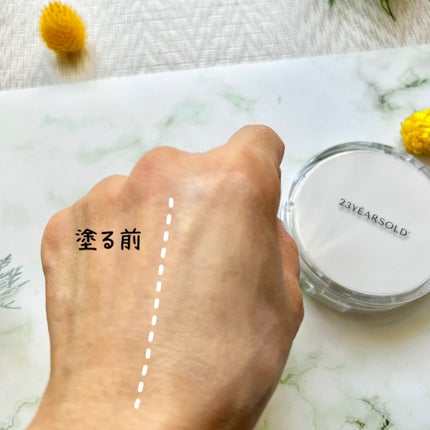 ダーマシンコンシーラー/23years old/リキッドコンシーラーを使ったクチコミ(9枚目)