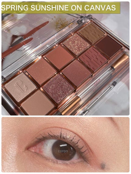 プロ アイ パレット/CLIO/アイシャドウパレットを使ったクチコミ(1枚目)