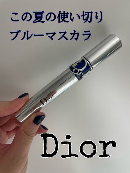 【旧】マスカラ ディオールショウ アイコニック オーバーカール/Dior/マスカラを使ったクチコミ(1枚目)