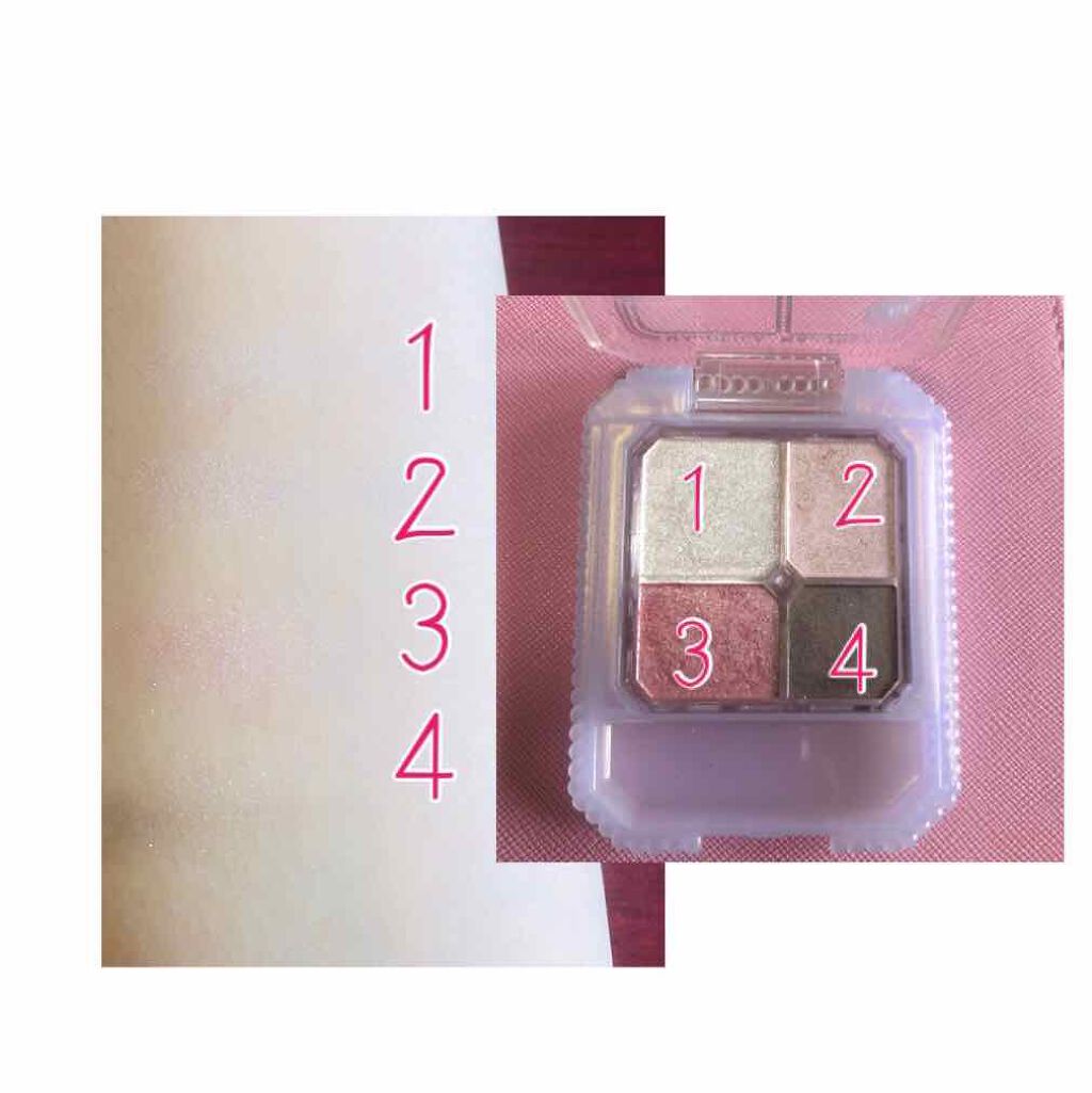 クイックイージーアイライナー/キャンメイク/リキッドアイライナーを使ったクチコミ（2枚目）