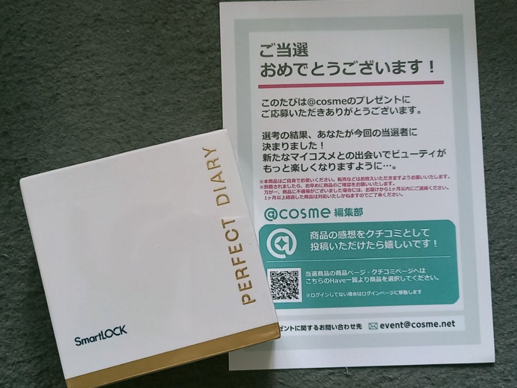 トランスルーシェントブルーリング ルースパウダー/PERFECT DIARY/ルースパウダーを使ったクチコミ(1枚目)