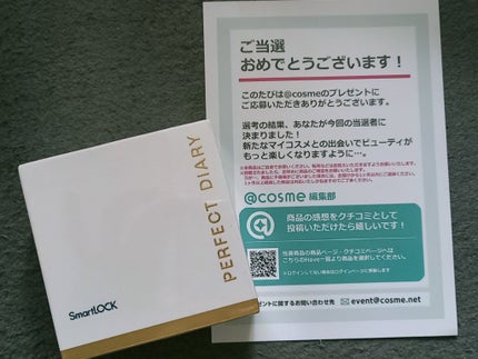 トランスルーシェントブルーリング ルースパウダー/PERFECT DIARY/ルースパウダーを使ったクチコミ(1枚目)