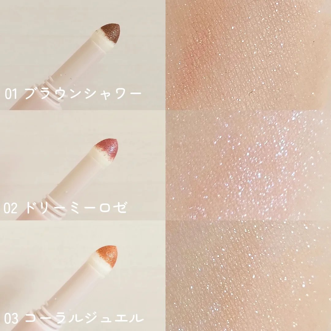 キスミー　ヘビーローテーション　ムードオンパウダー　　/キスミー/その他アイブロウを使ったクチコミ（2枚目）