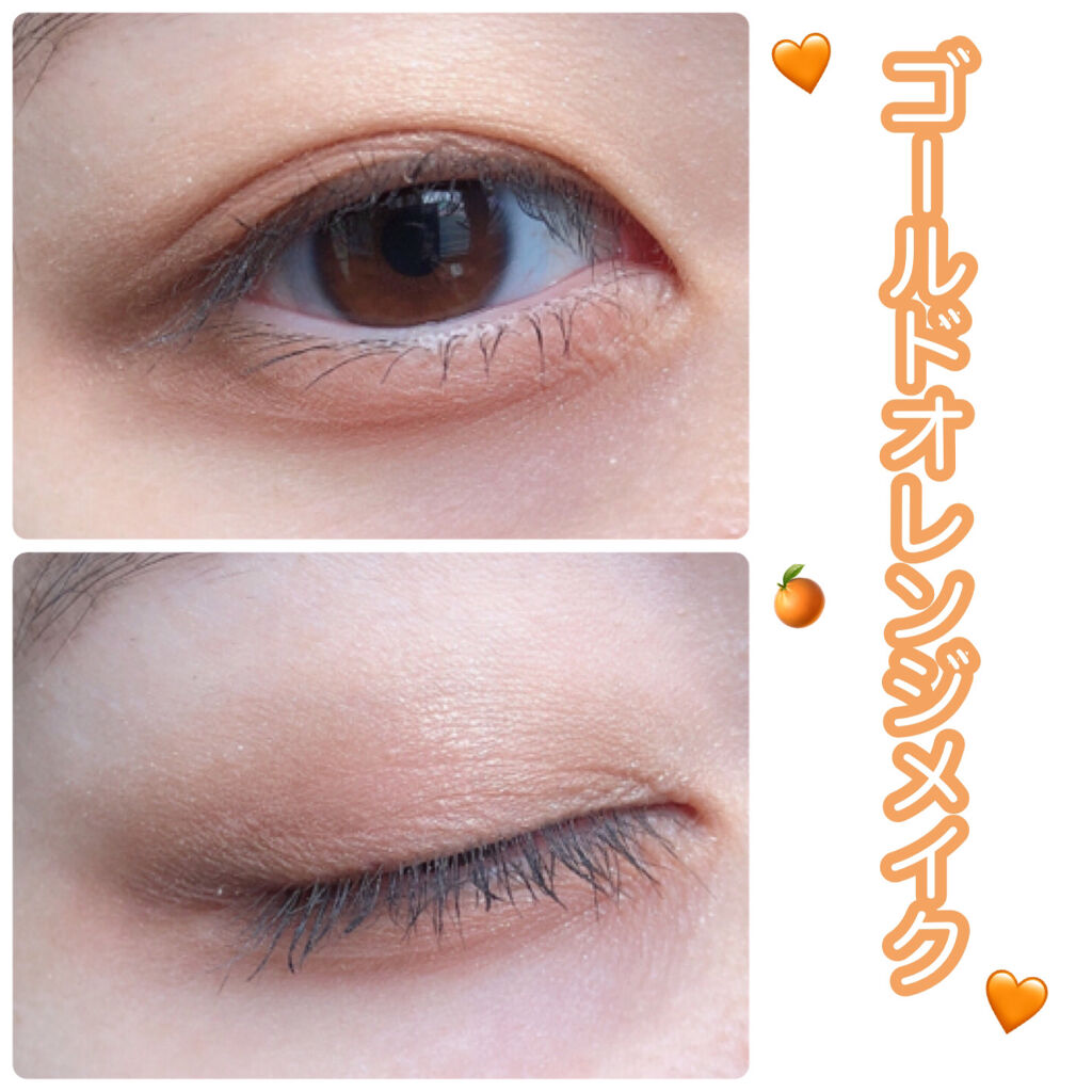 ルックアット マイアイ カフェ OR208/ETUDE/単色アイシャドウを使ったクチコミ（1枚目）