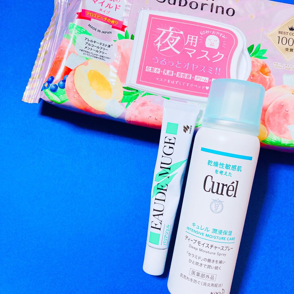 ディープモイスチャースプレー/キュレル/ミスト状化粧水を使ったクチコミ(6枚目)