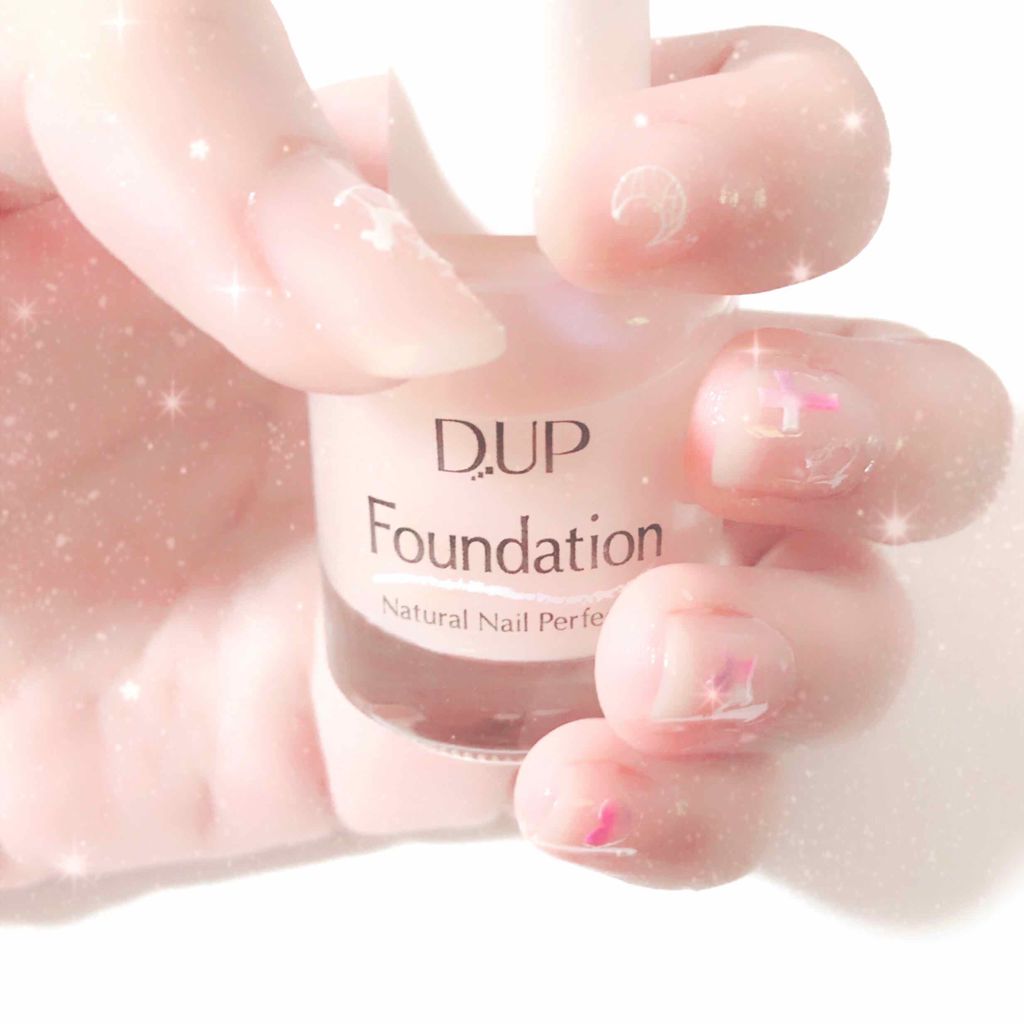 ディーアップファンデーション/D-UP/ネイルベースコートを使ったクチコミ（1枚目）