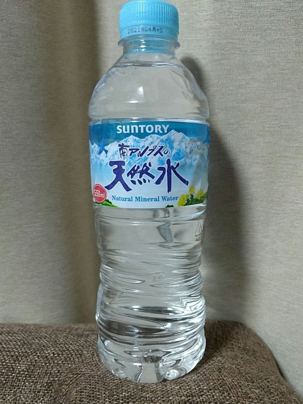 サントリー天然水/サントリー/ミネラルウォーターを使ったクチコミ（1枚目）