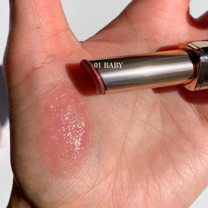 オーセンティック リップ バーム/athé/口紅を使ったクチコミ(7枚目)