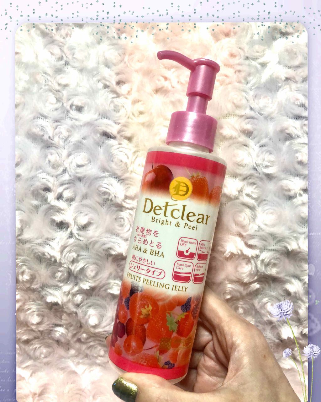 DETクリア ブライト&ピール ピーリングジェリー<ミックスフルーツの香り>/Detclear/ピーリングを使ったクチコミ(1枚目)