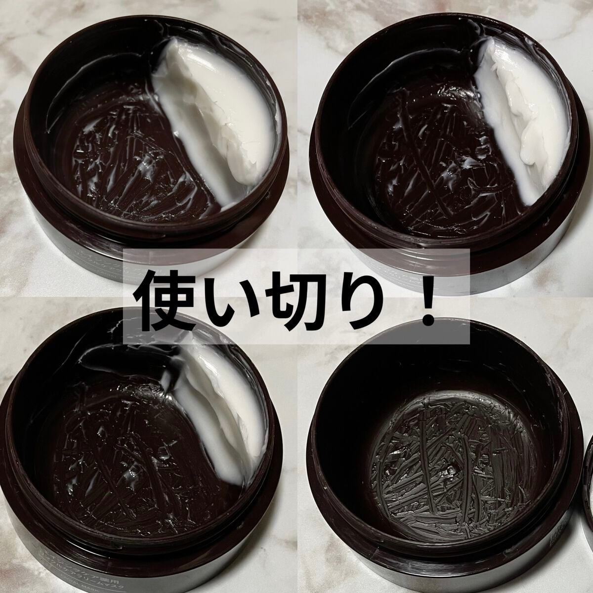 大島椿(ツバキ油)/大島椿/ヘアオイルを使ったクチコミ(8枚目)