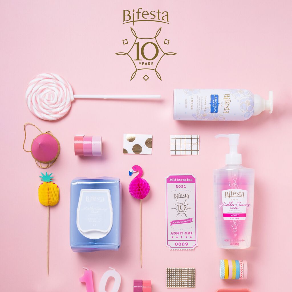 ミセラークレンジングシート ブライトアップ/ビフェスタ/クレンジングシートを使ったクチコミ（1枚目）