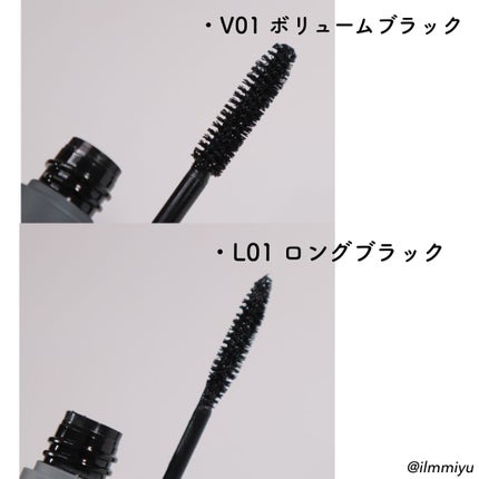 ハンオールフィックスマスカラ/rom&nd/マスカラを使ったクチコミ(6枚目)