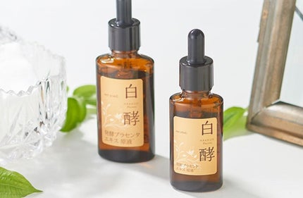 ボヨンボヨン on LIPS 「思わずTV見てて購入してみましたが!ん〜オーパーセラムは1個使..」(2枚目)