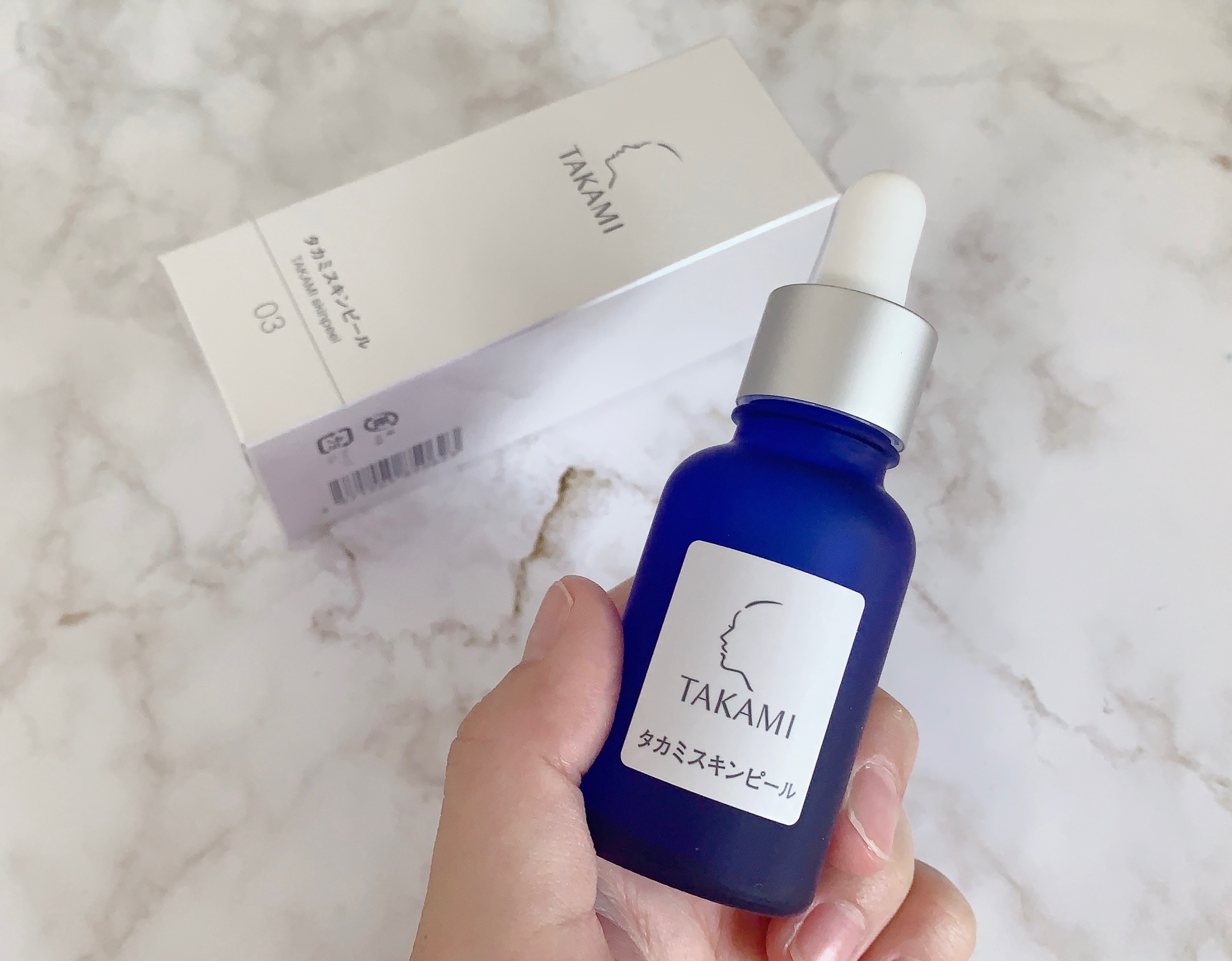 タカミスキンピール/タカミ/ブースター・導入液を使ったクチコミ（2枚目）