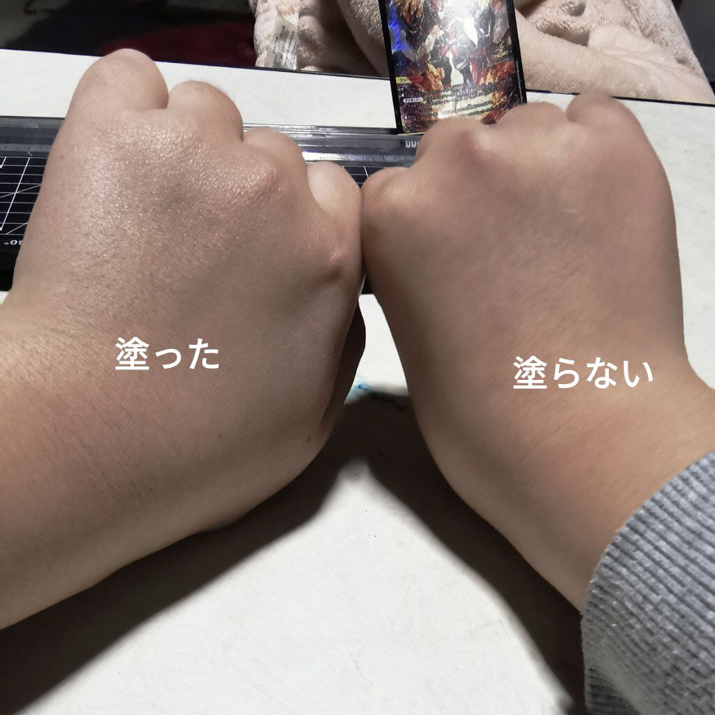 コントロールカラークリーム/#4me by GU/化粧下地を使ったクチコミ（1枚目）