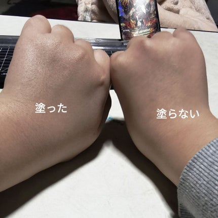 コントロールカラークリーム/#4me by GU/化粧下地を使ったクチコミ(1枚目)