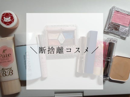 ミネラルリキッドパウダリー/インテグレート/パウダーファンデーションを使ったクチコミ(1枚目)