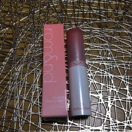 グラスティングメルティングバーム 03 ソルベバーム(Sorbet Balm)/rom&nd/リップバームを使ったクチコミ(1枚目)