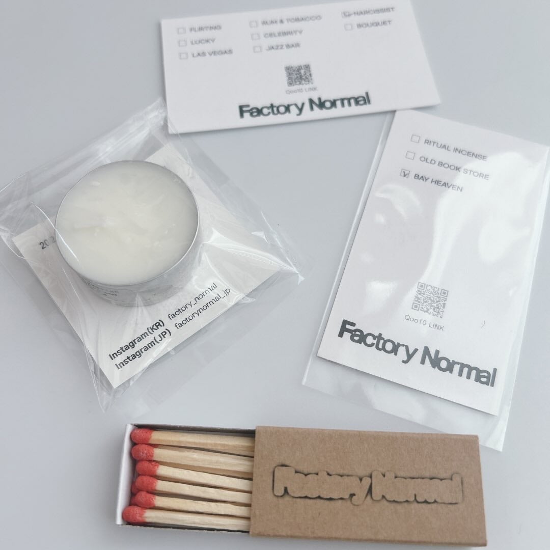 ディフューザープレミアムギフトセット/Factory Normal/香水(その他)を使ったクチコミ(5枚目)