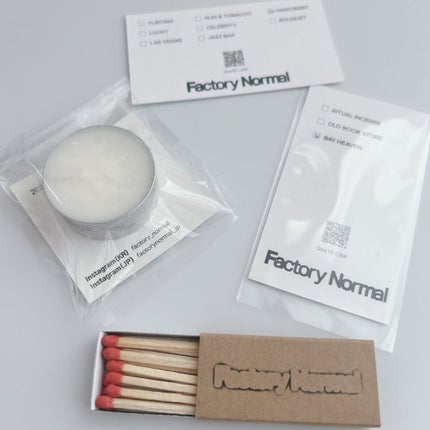 ディフューザープレミアムギフトセット/Factory Normal/香水(その他)を使ったクチコミ(5枚目)