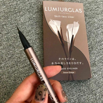 スキルレスライナー/LUMIURGLAS/リキッドアイライナーを使ったクチコミ(2枚目)
