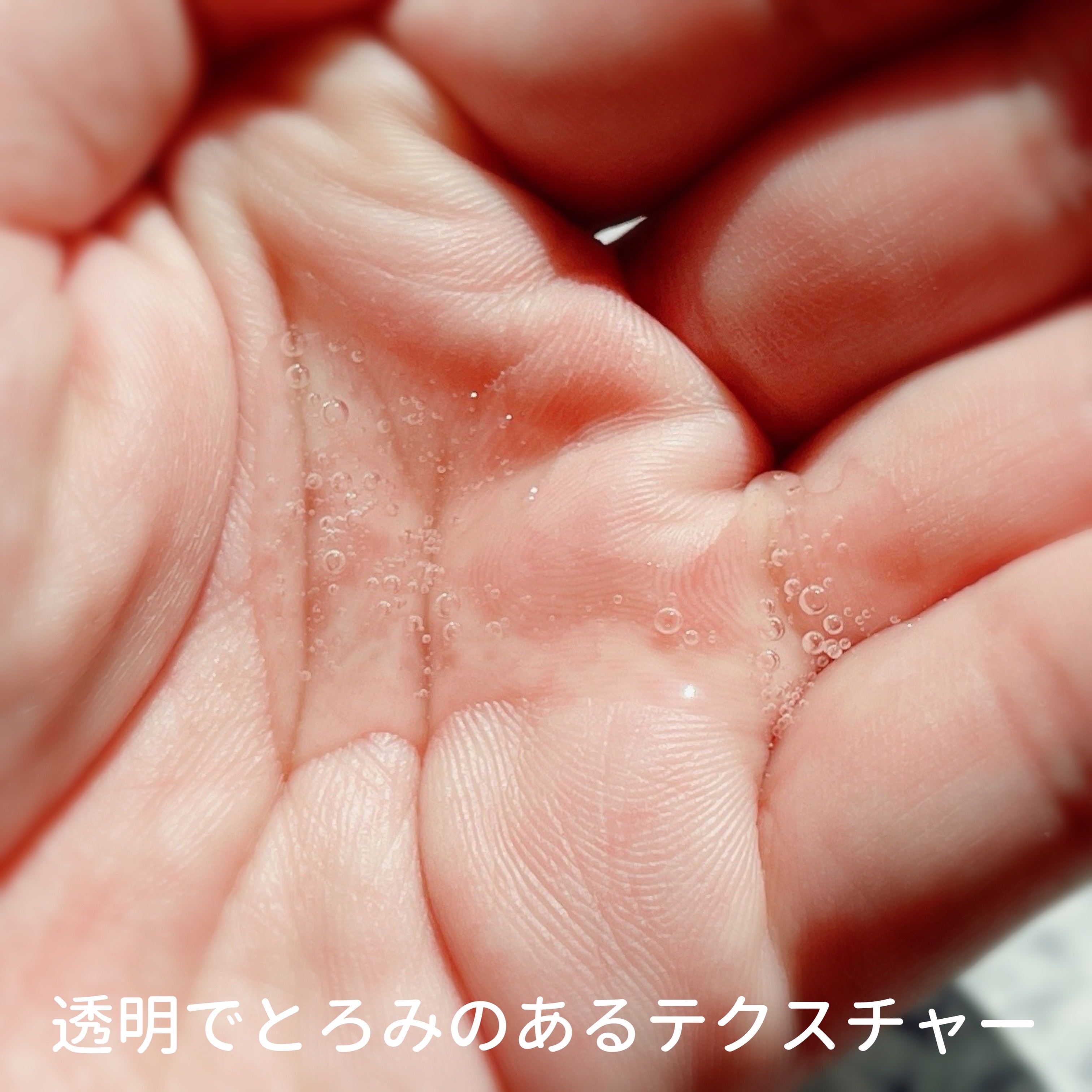 ミラクルズ サルフェート無添加&ジェントルリペア ボンドリペア シャンプー/トリートメント/パンテーン/市販シャンプーを使ったクチコミ（3枚目）