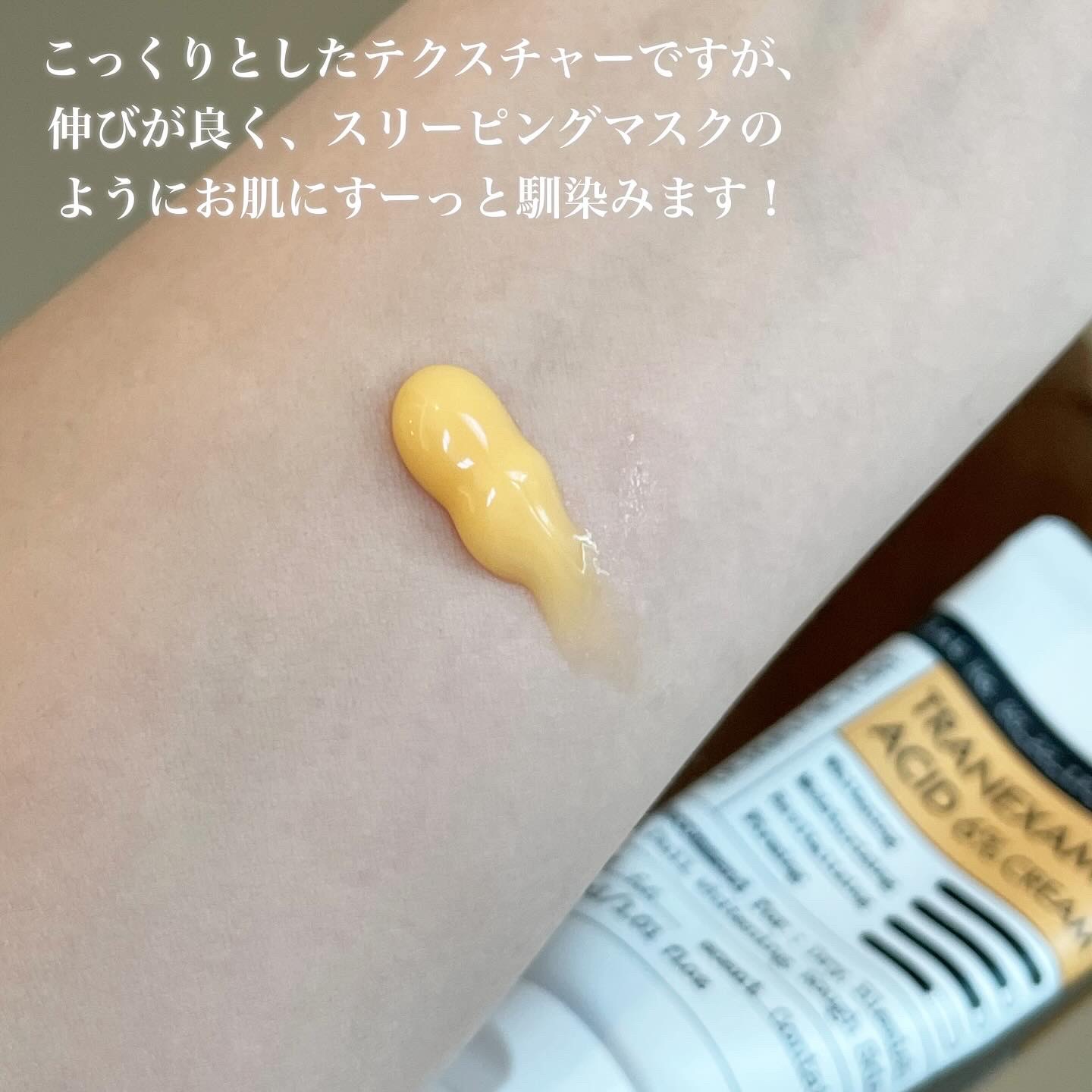 フェイスクリーム taa 楽天市場】マンダム ゼットフェイス バイタライジング ミネラル