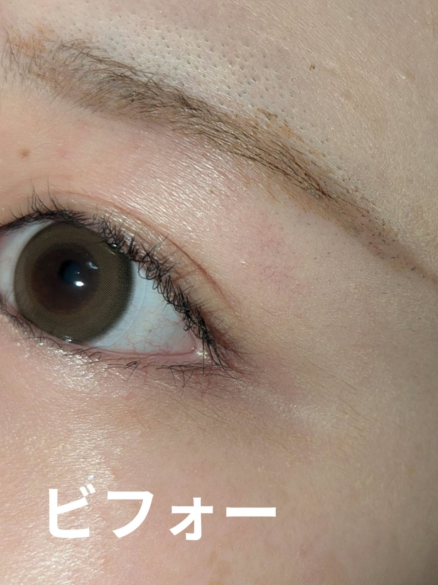 アイブロウエンハンサー/Visée/その他アイブロウを使ったクチコミ(8枚目)