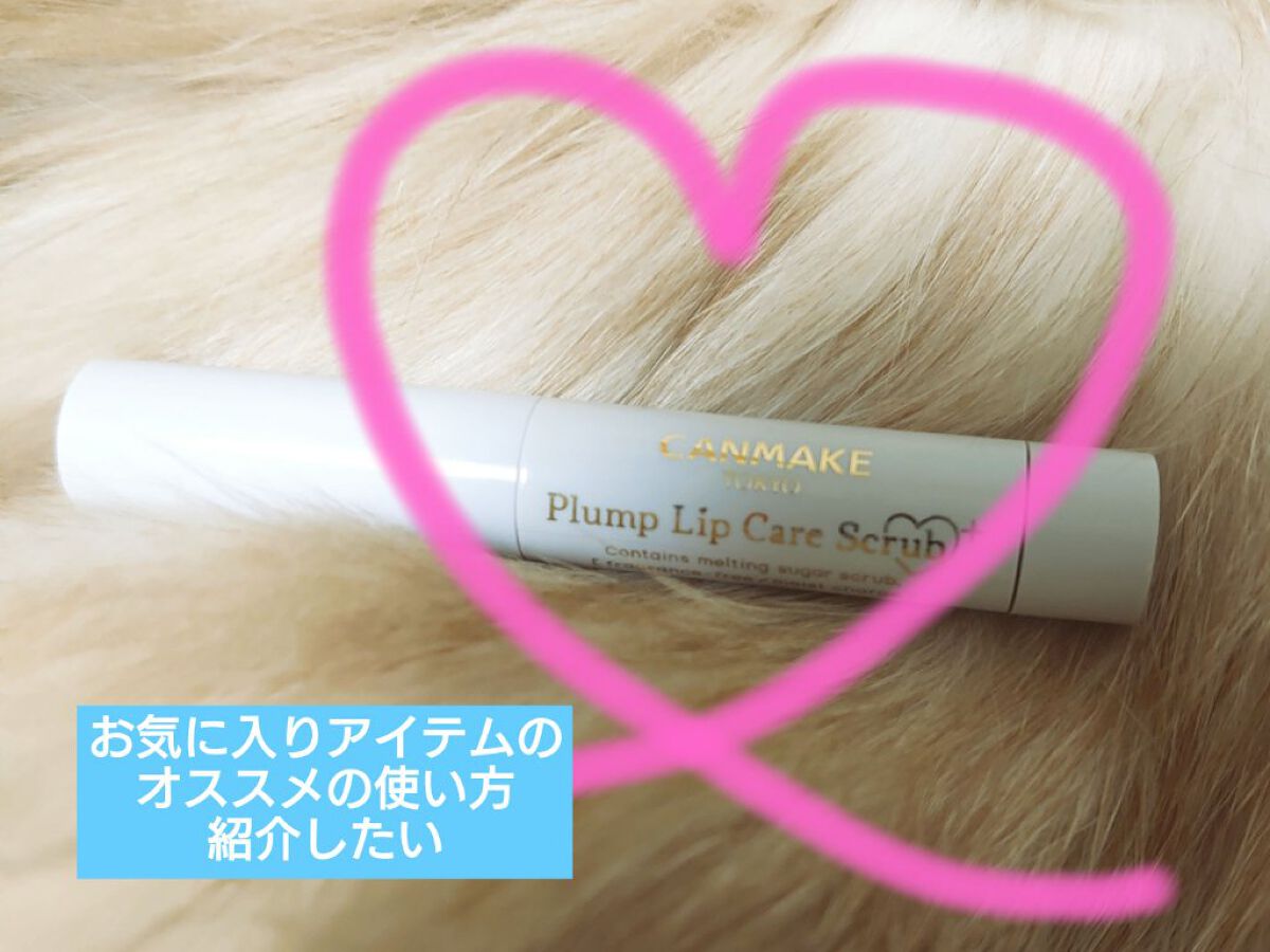 ワセリンHG チューブ (化粧用油)/大洋製薬/ボディクリームを使ったクチコミ（1枚目）