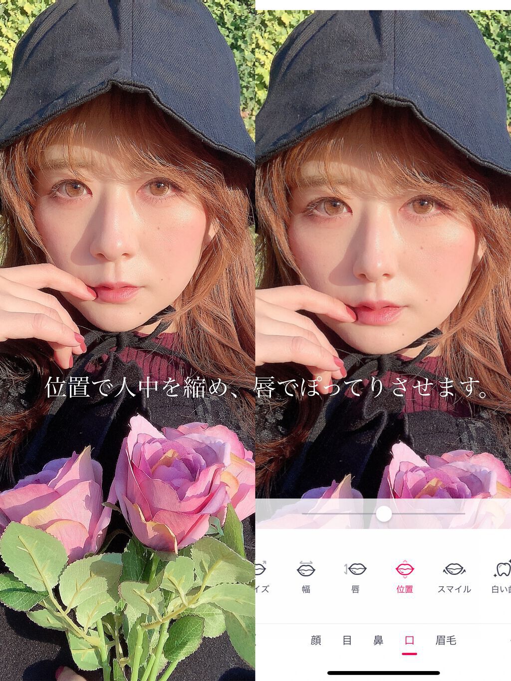 ストロベリーブロッサムキット/ETUDE/メイクアップキットを使ったクチコミ（3枚目）